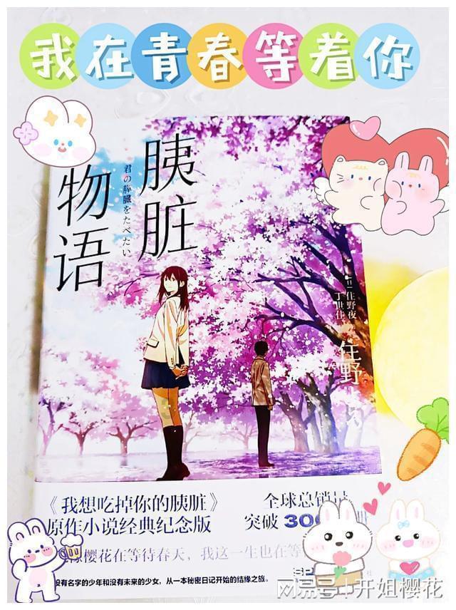 美丽皇后逃脱